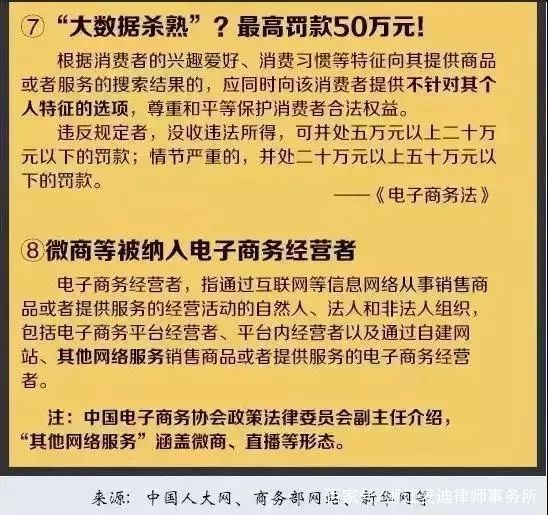 2025年全年免费精准资料;-实用释义解释落实