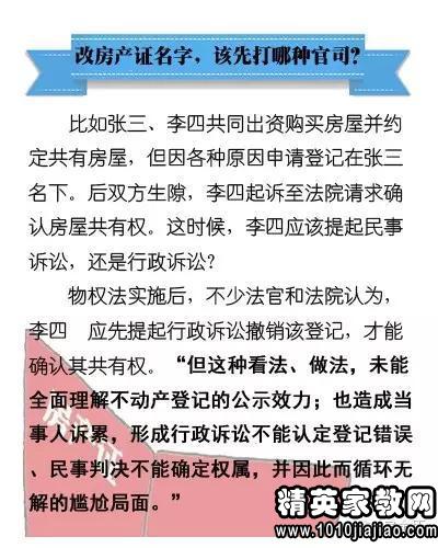 澳门王中王100%期期中;-实用释义解释落实