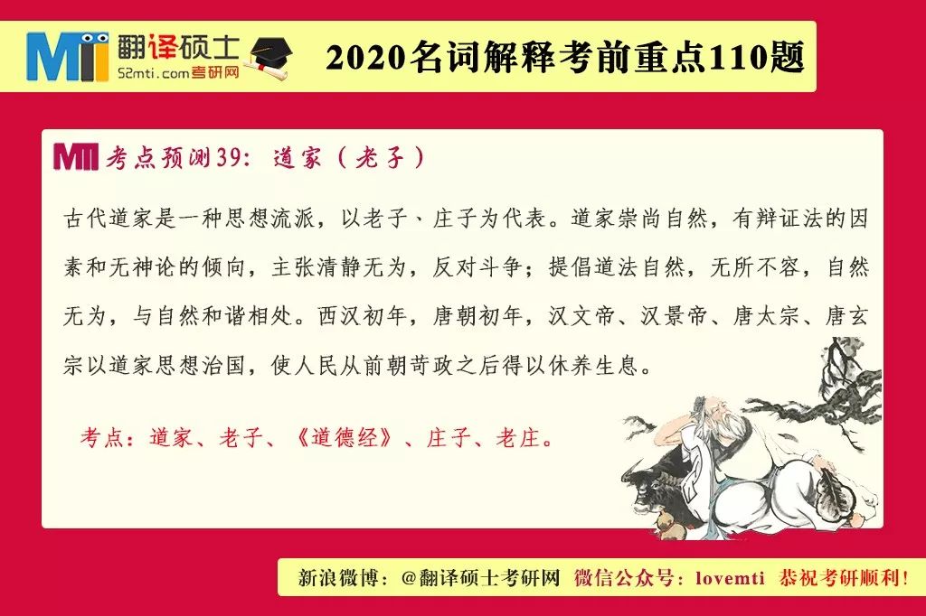 2025年正版资料免费大全挂牌;-实用释义解释落实