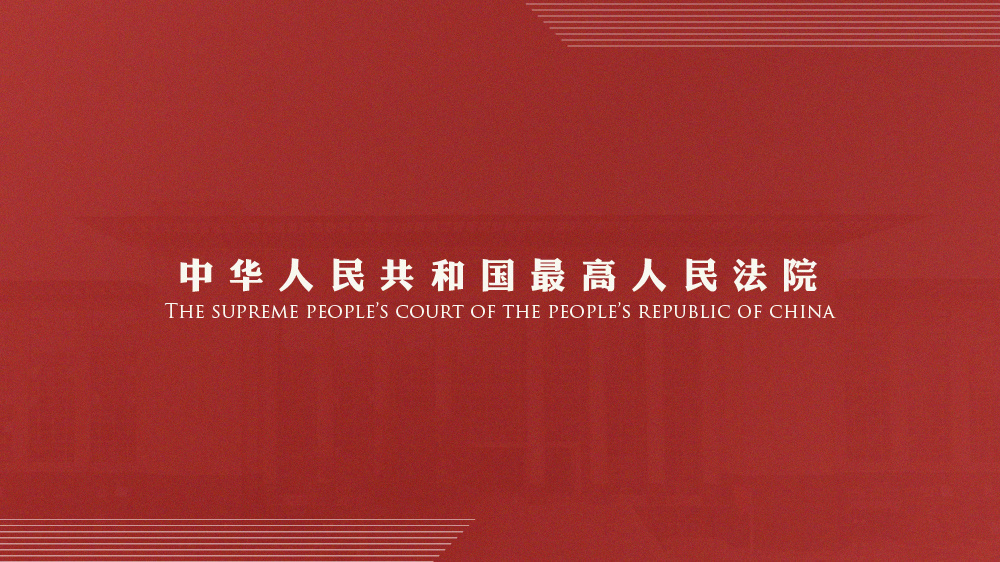 2025澳门正版精准免费;-全面释义、解释与落实