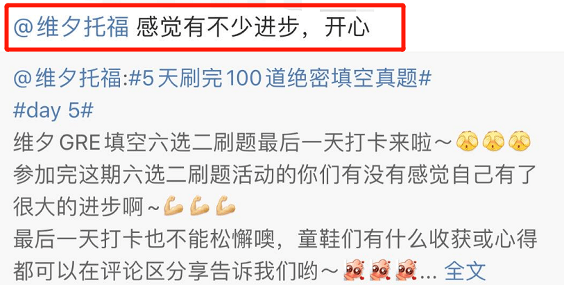 2025年澳门今晚必开一肖一特;-全面释义解释落实