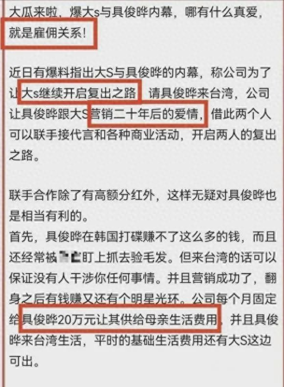 新门内部资料;-免费、精准与全面释义的深度解析与落实