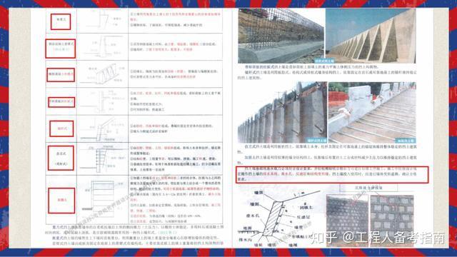 2025新澳门精准正版;-精选解析、解释与落实