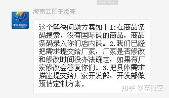 管家婆一中100%精准大全;-警惕虚假宣传;-系统管理执行