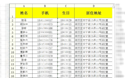 澳门一肖一码一待一中资料;-实用释义解释落实