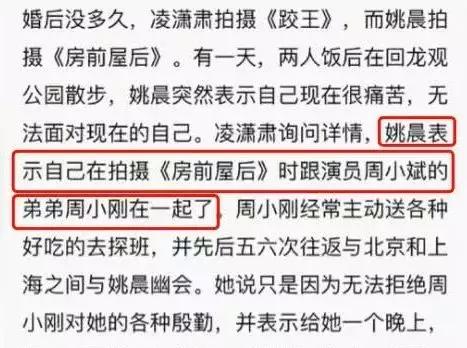 新澳门一码一肖一特一中水果爷爷;-词语释义解释落实