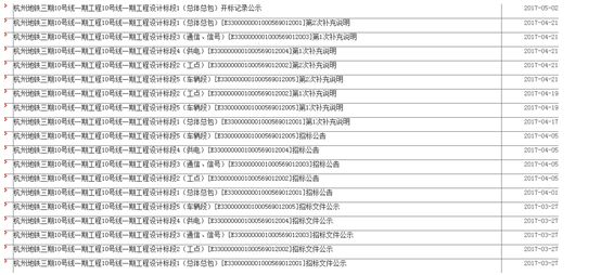 澳门与香港一码一肖一特一中详解,精选解析、解释与落实