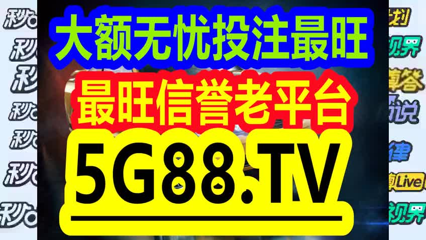 管家婆一码一肖100中奖,揭秘管家婆一码一肖