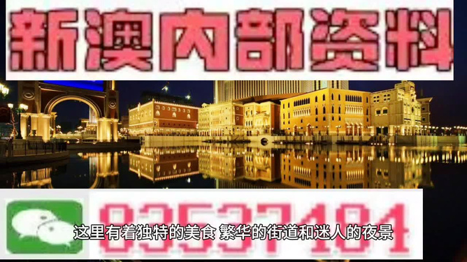 澳门最精准免费资料大全旅游团;全面贯彻解释落实