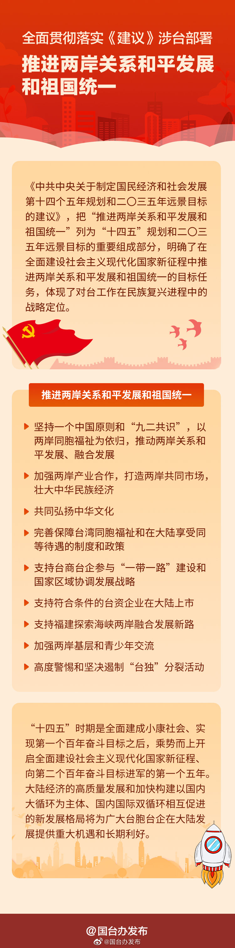 新澳门开奖结果2025开奖记录查询表;全面贯彻解释落实