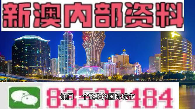 2024新澳门正版免费挂牌灯牌;全面贯彻解释落实