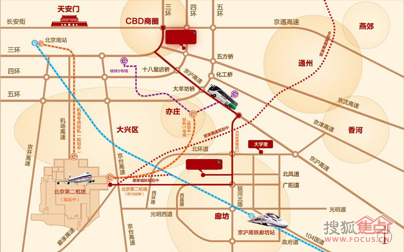 廊坊s6号线的最新消息