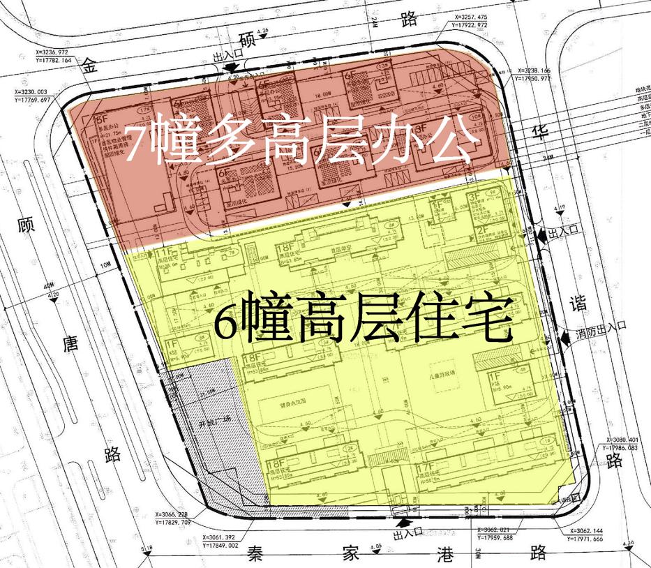 南金兆集团最新消息