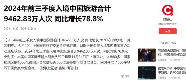 三匹狼论坛最新地址