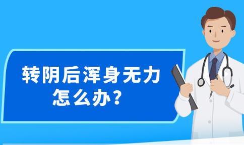 新澳精准资料免费提供濠江论坛|精选资料解释大全