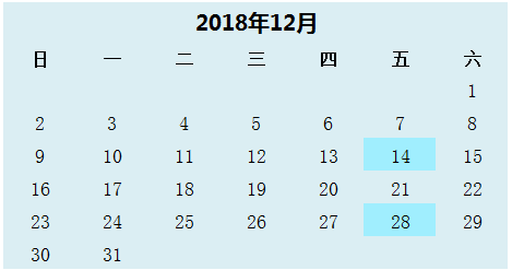 2024年澳门特马今晚开码|精选资料解释大全