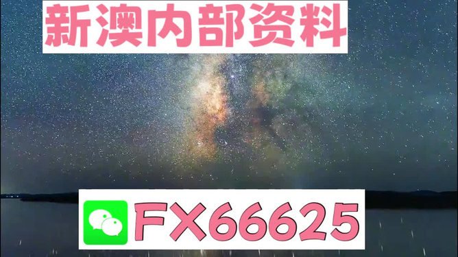 快评 第89页