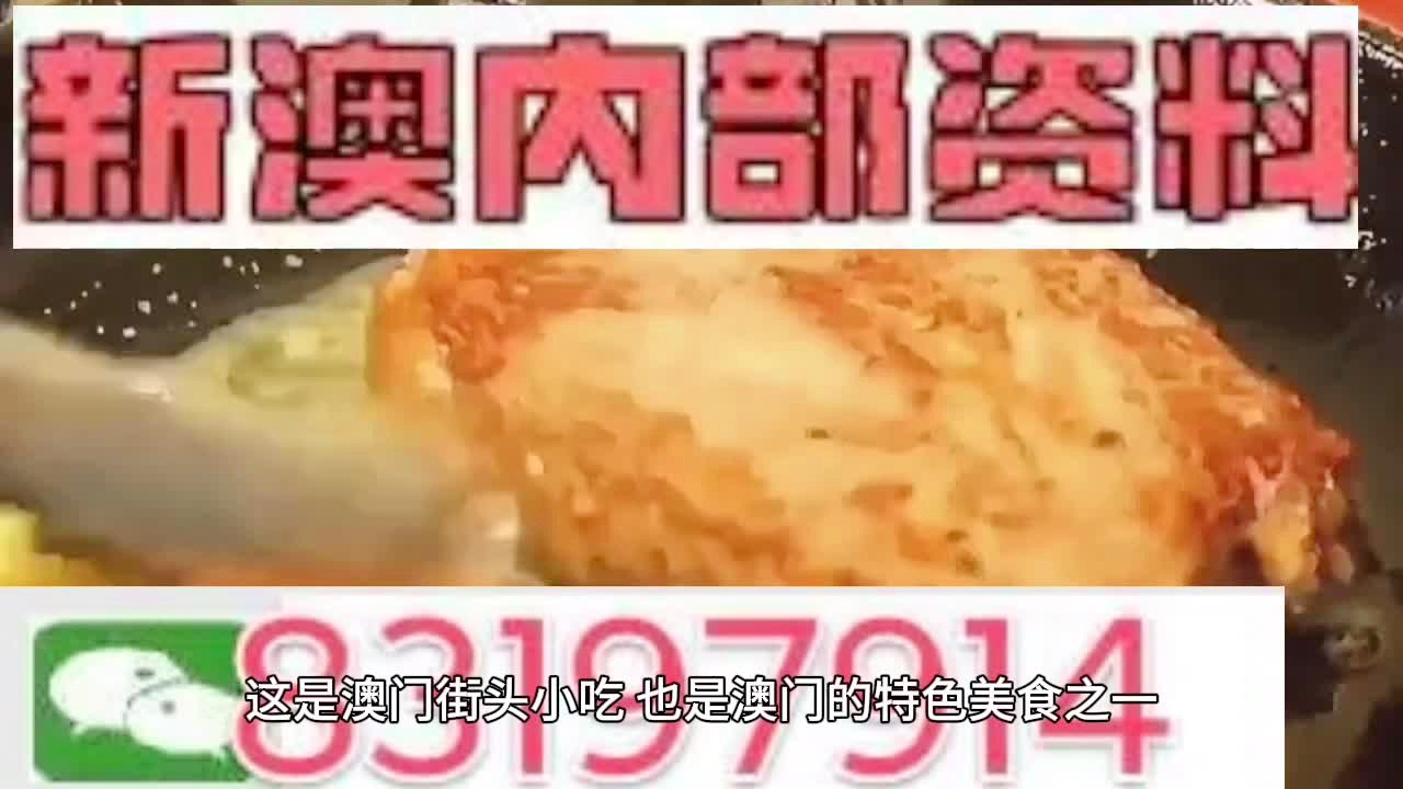 第234页